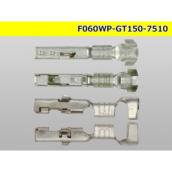 Photo3: [Delphi] GT150 Series Sealed Female Terminal (With Wire Seal)
