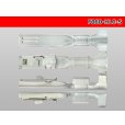 Photo3: [yazaki] 060 Tab Size HLC Series Unsealed Female Terminal（S Size） (3)