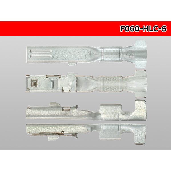 Photo3: [yazaki] 060 Tab Size HLC Series Unsealed Female Terminal（S Size）