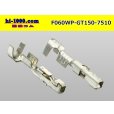 Photo2: [Delphi] GT150 Series Sealed Female Terminal (With Wire Seal) (2)