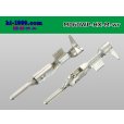 Photo2: 060 Tab Size Sealed Male Terminal – Size M – Sumitomo HX Sealed Series (No Wire Seal) (2)