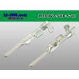 Photo2: 070 Tab Size Sealed Male Terminal – Size S – Yazaki SWP Connector Series (No Wire Seal) (2)