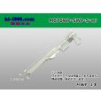 Photo1: 070 Tab Size Sealed Male Terminal – Size S – Yazaki SWP Connector Series (No Wire Seal) (1)