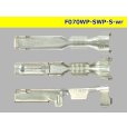 Photo3: 070 Tab Size Sealed Female Terminal – Size S – Yazaki SWP Connector Series (No Wire Seal) (3)