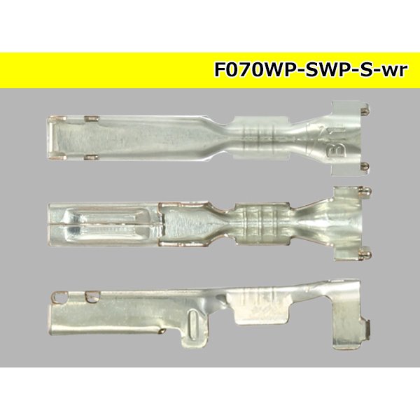 Photo3: 070 Tab Size Sealed Female Terminal – Size S – Yazaki SWP Connector Series (No Wire Seal)