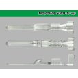 Photo3: 070 Tab Size Sealed Male Terminal – Size S – Yazaki SWP Connector Series (No Wire Seal) (3)