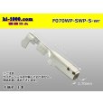 Photo1: 070 Tab Size Sealed Female Terminal – Size S – Yazaki SWP Connector Series (No Wire Seal) (1)