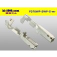Photo2: 070 Tab Size Sealed Female Terminal – Size S – Yazaki SWP Connector Series (No Wire Seal) (2)
