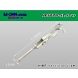 Photo1: 060 Tab Size Sealed Male Terminal – Small Size – Sumitomo SL Sealed Series (No Wire Seal) (1)