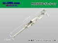 060 Tab Size Sealed Male Terminal – Small Size – Sumitomo SL Sealed Series (No Wire Seal)