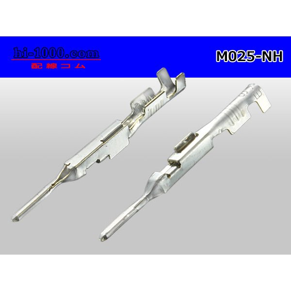 Photo2: 025 Tab Size Unsealed Male Terminal – Sumitomo NH Series – Pre-crimped 0.3 sq Wire（Red）
