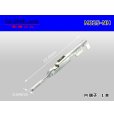 Photo1: 025 Tab Size Unsealed Male Terminal - Sumitomo NH Series (1)