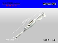 025 Tab Size Unsealed Male Terminal - Sumitomo NH Series