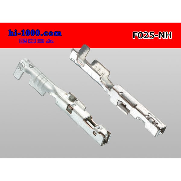 Photo2: 025 Tab Size Unsealed Female Terminal – Sumitomo NH Series – Pre-crimped 0.3 sq Wire（Green）