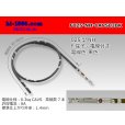 Photo1: 025 Tab Size Unsealed Female Terminal – Sumitomo NH Series – Pre-crimped 0.3 sq Wire（Black） (1)
