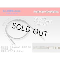 025 Tab Size Unsealed Female Terminal – Sumitomo NH Series – Pre-crimped 0.3 sq Wire（Black）