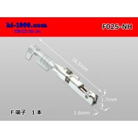 025 Tab Size Unsealed Female Terminal - Sumitomo NH Series
