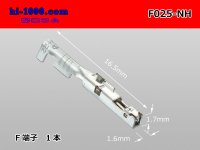 025 Tab Size Unsealed Female Terminal - Sumitomo NH Series