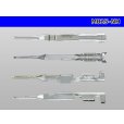 Photo3: 025 Tab Size Unsealed Male Terminal – Sumitomo NH Series – Pre-crimped 0.3 sq Wire（Blue） (3)