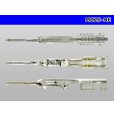 Photo3: 025 Tab Size Unsealed Male Terminal - Sumitomo HE Series - Size Medium (3)