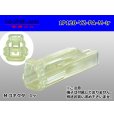 Photo1: ●[yazaki]120 type PA series 1 pole M connector (no terminals) (1)