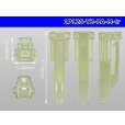 Photo3: ●[yazaki]120 type PA series 1 pole M connector (no terminals) (3)