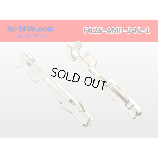 Photo2: [Limited Stock] 025 Tab Size Unsealed Female Terminal - TE 0.64 Series – Pre-crimped 0.3 sq Wire（Blue）