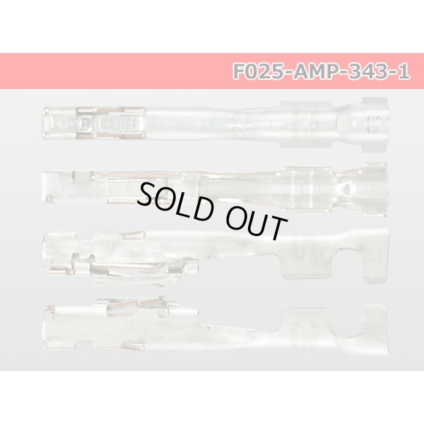 Photo3: [Limited Stock] 025 Tab Size Unsealed Female Terminal - TE 0.64 Series – Pre-crimped 0.3 sq Wire（Blue）