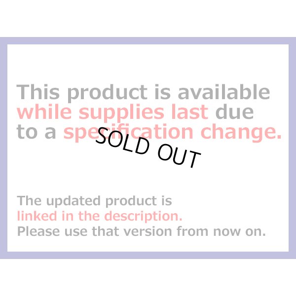 Photo2: [Limited Stock] 025 Tab Size Unsealed Female Terminal - TE 0.64 Series – Pre-crimped 0.3 sq Wire（Black）