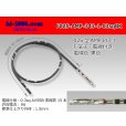 Photo1: [Successor Product] 025 Tab Size Unsealed Female Terminal - TE 0.64 Series – Pre-crimped 0.3 sq Wire（Black） (1)