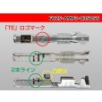 Photo3: [Successor Product] 025 Tab Size Unsealed Female Terminal - TE 0.64III Series – Pre-crimped 0.3 sq Wire（Black） (3)