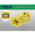 Photo1: ●[JAE]M 025 model 2 pole air backgroundconnector -S (no terminals) yellow /2P025WP-SRS-S-JAE-M-tr (1)