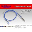 Photo1: 025 Tab Size Unsealed Female Terminal - TE 0.64 Series - Pre-crimped 0.3sq Wire（Blue） (1)