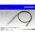 Photo1: 025 Tab Size Unsealed Male Terminal – Sumitomo TS Series – Pre-crimped 0.3 sq Wire（Black） (1)