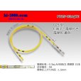 Photo1: 025 Tab Size Unsealed Female Terminal – Sumitomo TS Series – Pre-crimped 0.3 sq Wire（Yellow） (1)