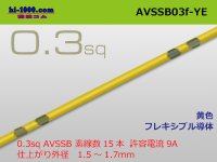 Sumitomo AVSSB 0.3f Automotive Wire - 1m [Yellow] /AVSSB03f-YE