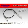 Photo1: 025 Tab Size Unsealed Female Terminal - TE 0.64 Series - Pre-crimped 0.3sq Wire（Black） (1)
