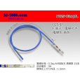 Photo1: 025 Tab Size Unsealed Female Terminal – Sumitomo TS Series – Pre-crimped 0.3 sq Wire（Blue） (1)