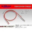 Photo1: [Successor Product] 025 Tab Size Unsealed Female Terminal - TE 0.64 Series – Pre-crimped 0.3 sq Wire（Red） (1)