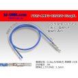 Photo1: 025 Tab Size Unsealed Female Terminal - TE 0.64III Series – Pre-crimped 0.3 sq Wire（Blue） (1)