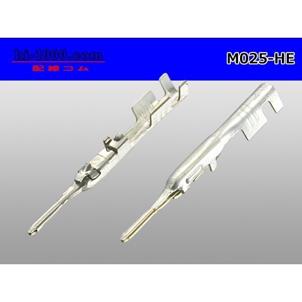 Photo2: 025 Tab Size Unsealed Male Terminal - Sumitomo HE Series - Pre-crimped 0.3sq Wire（Green）