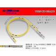 Photo1: 025 Tab Size Unsealed Female Terminal - Sumitomo NH Series - Pre-crimped 0.3sq Wire（Yellow） (1)