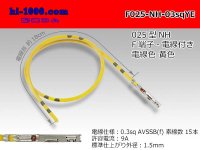 025 Tab Size Unsealed Female Terminal - Sumitomo NH Series - Pre-crimped 0.3sq Wire（Yellow）