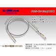 Photo1: 025 Tab Size Unsealed Female Terminal - Sumitomo HE Series - Pre-crimped 0.3sq Wire（White/Black） (1)