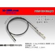 Photo1: 025 Tab Size Unsealed Female Terminal - Sumitomo HE Series - Pre-crimped 0.3sq Wire（Black） (1)