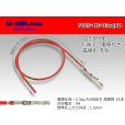 Photo1: 025 Tab Size Unsealed Female Terminal - Sumitomo HE Series - Pre-crimped 0.3sq Wire（Red） (1)