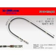 Photo1: 040 Tab Size Unsealed Female Terminal - Yazaki 040lll (1.0lll) - Pre-crimped 0.5sq Wire（Black） (1)