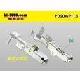 Photo3: 090 Tab Size Sealed Female Terminal - Sumitomo TS Sealed Series - Pre-crimped 0.5sq Wire（Red） (3)