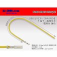 Photo1: 090 Tab Size Unsealed Female Terminal - Sumitomo TS・Yazaki 090ll (2.3ll) Series - Pre-crimped 0.5sq Wire（Yellow） (1)