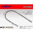 Photo1: 090 Tab Size Unsealed Female Terminal - Sumitomo HM/MT/DS/HD・Yazaki 090 Series - Pre-crimped 0.5sq Wire（Black） (1)